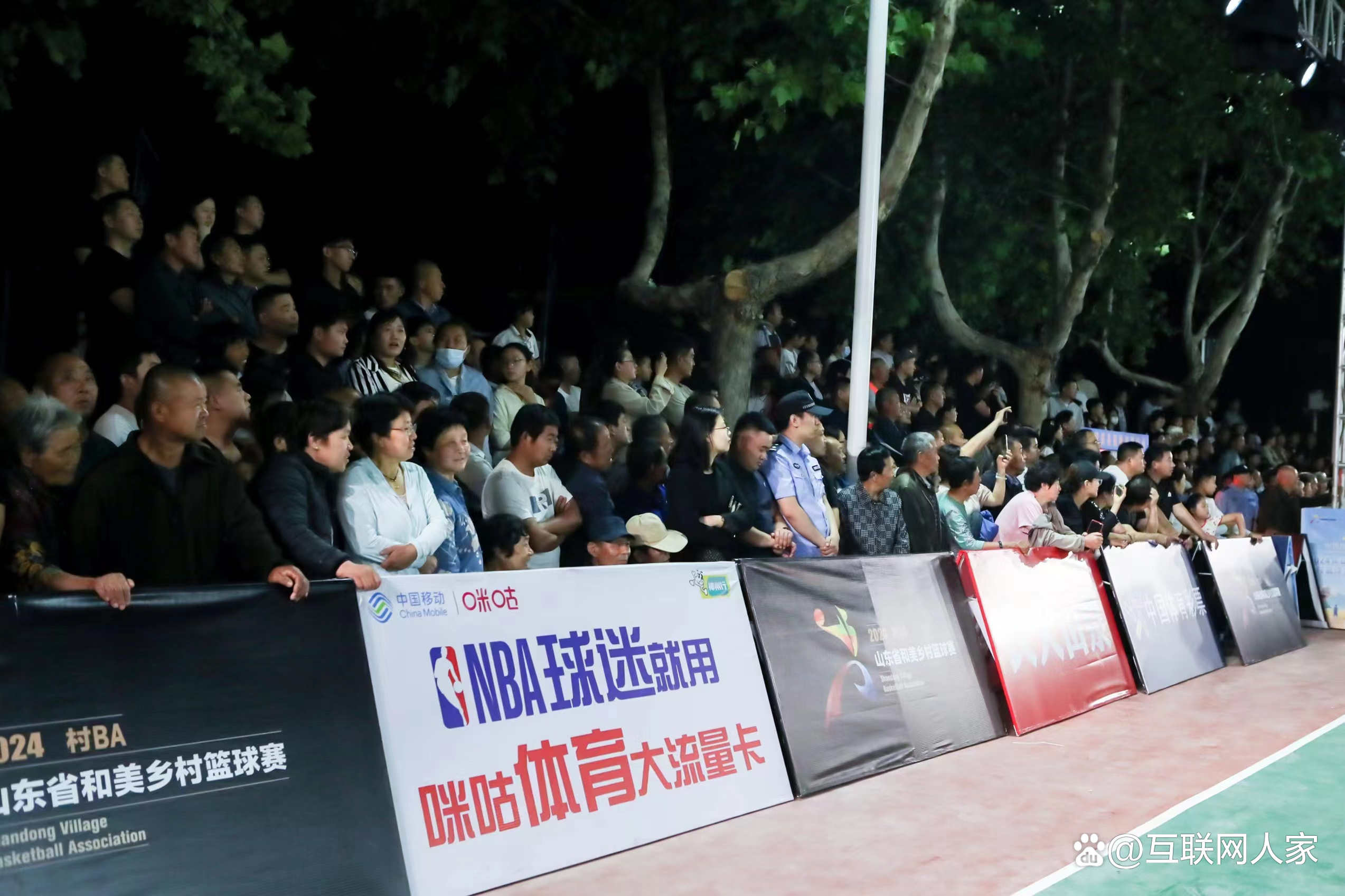 【全球联赛全面数字化】实现多地同步直播,无缝观赛体验!的简单介绍 【全球联赛全面数字化】实现多地同步直播,无缝观赛体验!的简单介绍