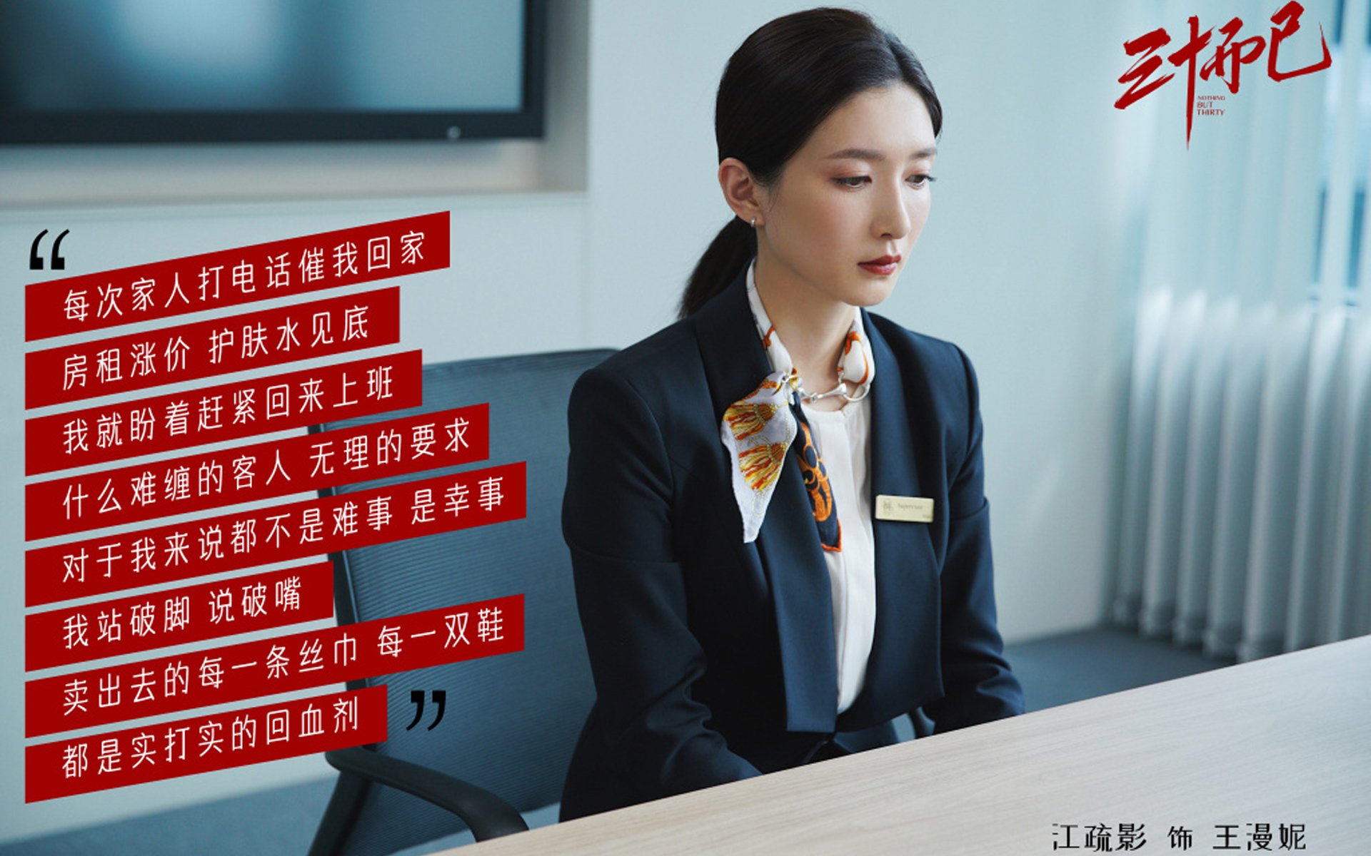 NBA未来布局:数字化转型如何影响联盟?,nba 未来人