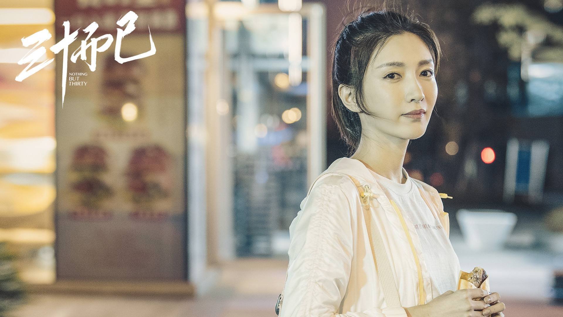 NBA未来布局:数字化转型如何影响联盟?,nba 未来人