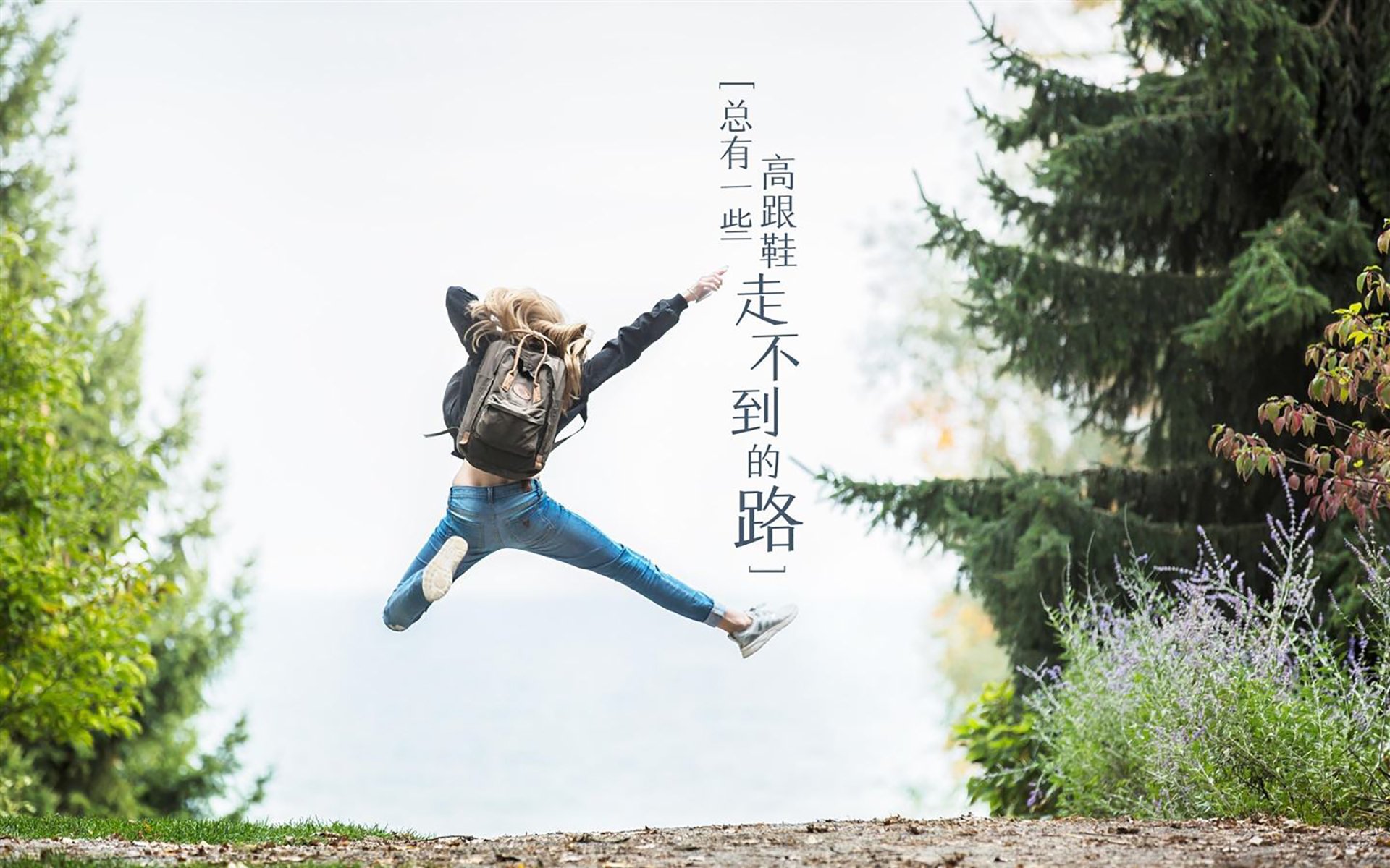 大型国际赛场馆升级,设备更先进,国际赛事中比赛场地的尺寸大小是多少