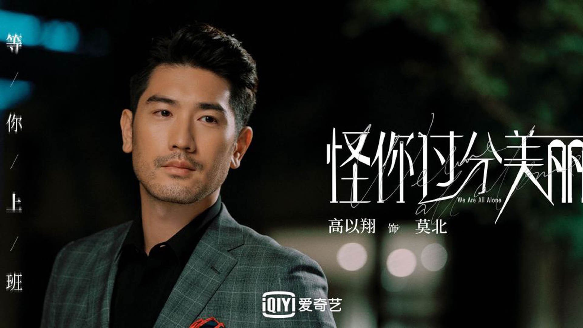 开云网页版登录入口-法甲明星球员状态火热，助力球队连战连捷，法甲有谁