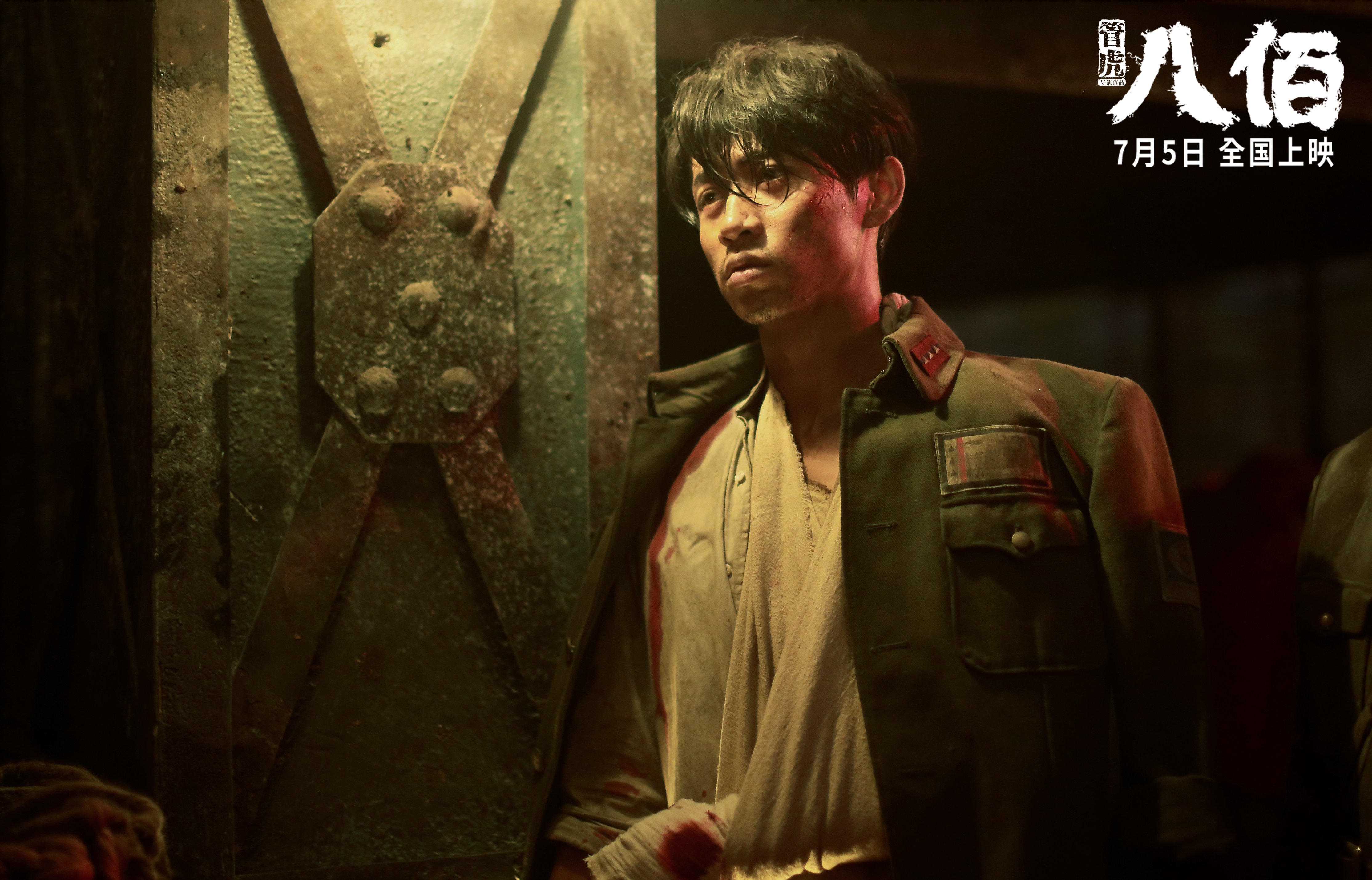 最新拳击青训营成果汇报,最新拳击青训营成果汇报材料