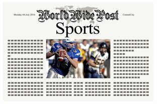 Kaiyun(中国)开云-体育新闻中心启动数字赛事历史资料数字重构计划，数字体育市场